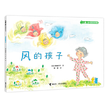  L(fng)ĺ/֮ͯѽ(jng)Dϵ