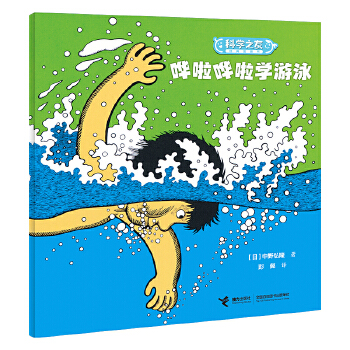  WWW(xu)Ӿ/ƌW(xu)֮ѽ(jng)DwĊW