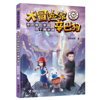  ͺ;ԵpӷQ(zhn)/ðU(xin)͹