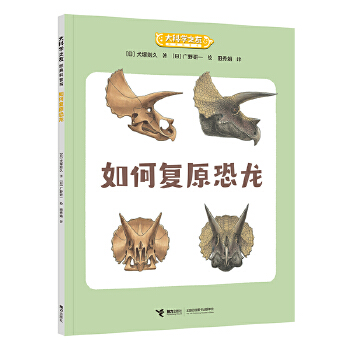  Ώ(f)ԭ/ƌW(xu)֮ѽ(jng)Օ