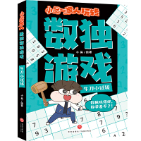 СƷһD(zhun)(sh)(d)Α