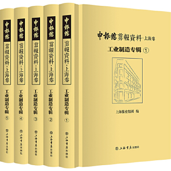  (bo)^(bo)YϡϺ:I(y)쌣݋