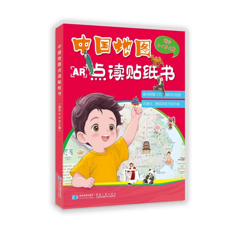 �Ї�(gu��)�؈D�c(di��n)�x�N����