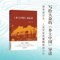  l(xing)Ї(gu)J(rn)R(sh)