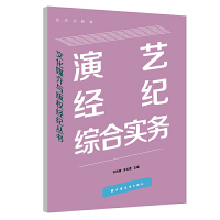  ˇ(jng)o(j)Cό(sh)(w)