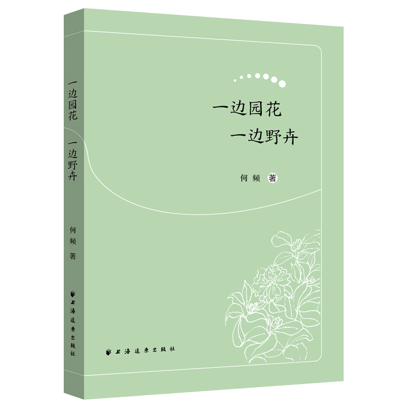 һ߅@һ߅Ұ(Ї(gu)ҿ煲)