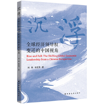  :ȫ(jng)(j)I(lng)(do)(qun)׃wЇҕ