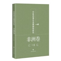  ���t(y��)ˎ����l(f��)չ��(gu��)�e�о������޾�