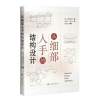  ļ(x)ֵĽY(ji)(gu)O(sh)Ӌ(j)