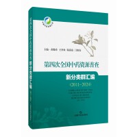  Ĵȫ(gu)ˎYԴղ·ȺR