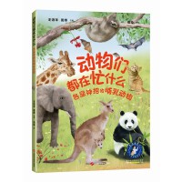  (dng)æʲô@еĲ(dng)