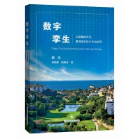  (sh)֌\ǻ۳м^Ҏ(gu)O(sh)Ӌеđ(yng)