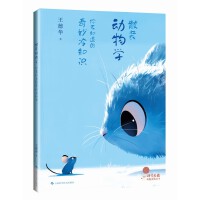  ɢb(dng)W(xu)㲻֪֪R(sh)