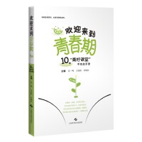  gӭഺڣ10ꡰnáȫփ