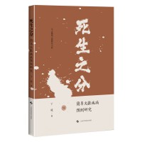  ����֮�֣���(ji��n)���īI(xi��n)�����A(y��)�y(c��)�о�