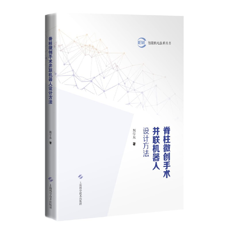 ΢(chung)g(lin)COӋܙC늼g