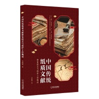 Їy(tng)|(zh)īI(xin)ޏ(f)ˇco(h)Մ