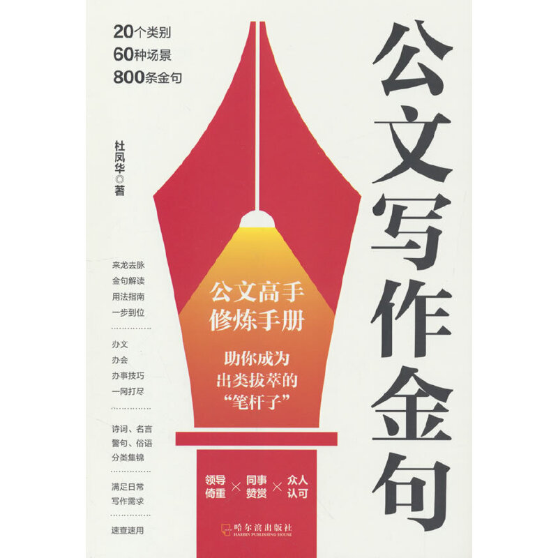 Č Ԋ~䡢Z\ Mճٲ