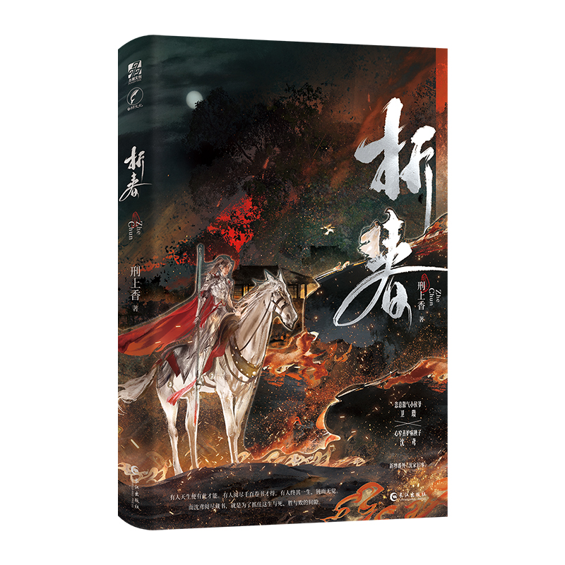 ۴300HԭҳԡL(fng)p˚Ʒ