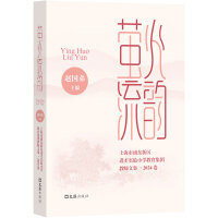 퍡Ϻ֖|^(q)M(jn)ŌСW(xu)F(tun)̎ļ2024