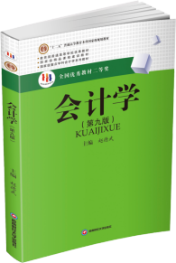 ��Ӌ�W(xu��)