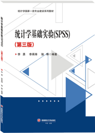 y(tng)Ӌ(j)W(xu)A(ch)(sh)(yn)