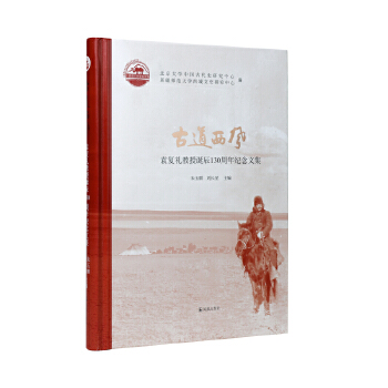  �ŵ����L��Ԭ��(f��)�Y�Q��130����o��Փ�ļ�