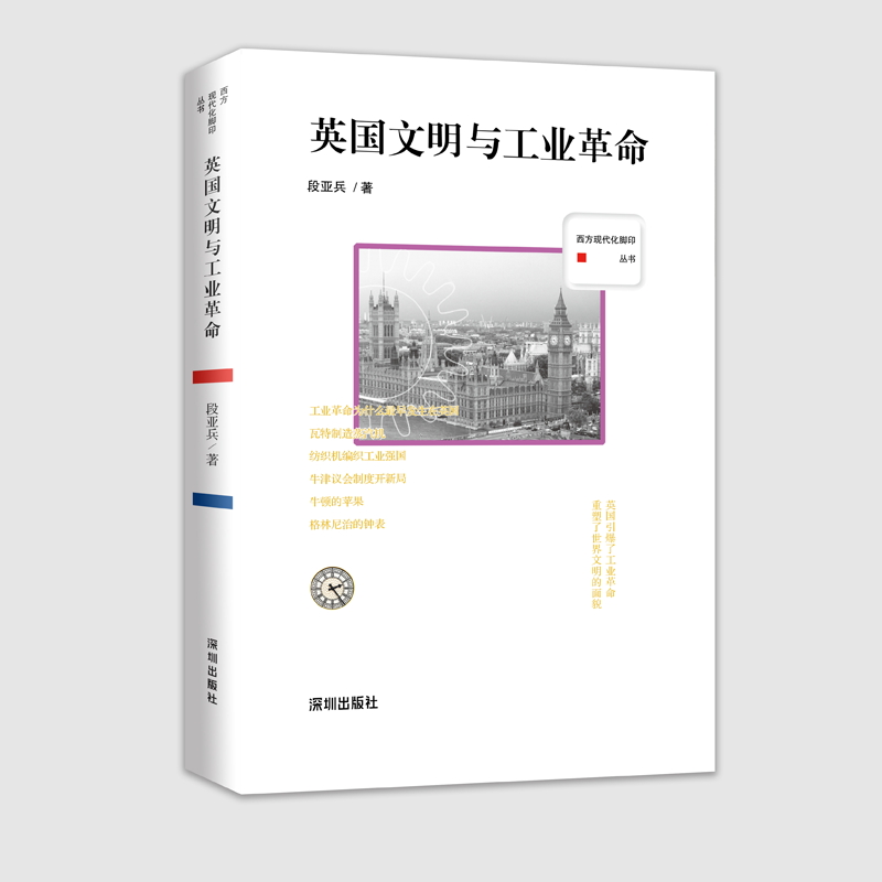 �����F(xi��n)�����_ӡ������Ӣ��(gu��)�����c���I(y��)����