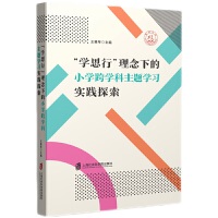 W(xu)˼СµСW(xu)W(xu)}W(xu)(x)`̽