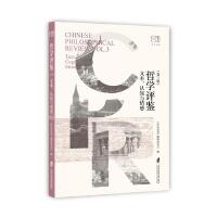 ܌W(xu)u(png)b݋ıJ(rn)֪c