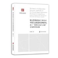 (d)(lin)Y(ji)й˾(bo)Ϣ¶Ӱо