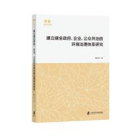  ȫI(y)εĭh(hun)wϵо