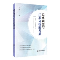 Ժϵ{(dio)cKУİl(f)չ