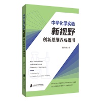  ЌW(xu)W(xu)(sh)(yn)ҕҰ?jing)?chung)˼SB(yng)ָ