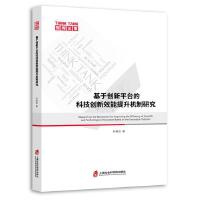 ڄ(chung)ƽ_ĿƼ(chung)ЧC(j)о