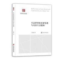 °l(f)F(xin)c(gu)