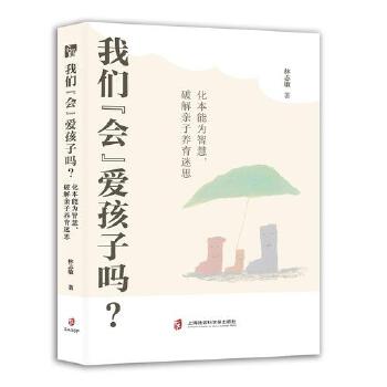  ҂ۺӆܞǻƽHB(yng)˼