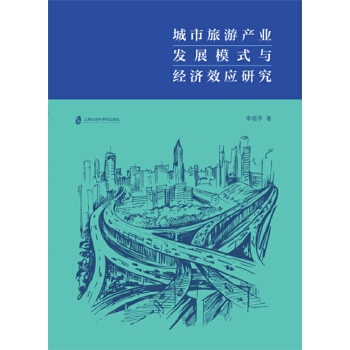  ήa(chn)I(y)l(f)չģʽc(jng)Чо