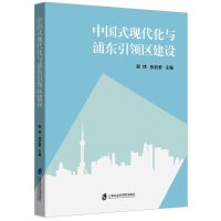 ЇʽF(xin)c֖|I(lng)^(q)O(sh)