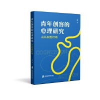 ꄓ(chung)͵оJ(rn)֪Є(dng)