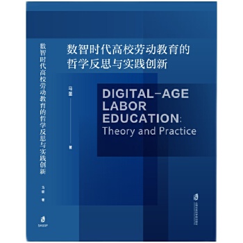  (sh)ǕrУڄӽ܌W˼c`(chung)