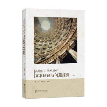  КvʷԪ̌W(xu)ıxc}̽