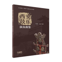  Ę  콡  2020ʡ،W(xu)ߡ(chung)F(tun)(du)֧Ӌ(j)(xing)Ŀ