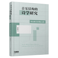 (l)Y(ji)(gu)Ԋ(sh)W(xu)о--Z_(d)Ⱥ(l)Փļ