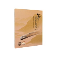  ~ ߴaٛ(zng)lV չ ʢ