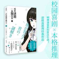 ����i�}��������2