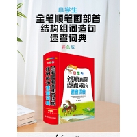  СW(xu)ȫP혹P׽Y(ji)(gu)M~ٲ~