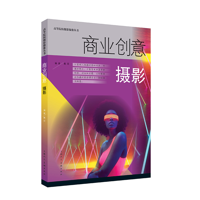 ߵԺУzӰz񅲕̘I(y)(chung)zӰ