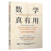 (sh)W(xu)ãеĔ(sh)W(xu)ǻ