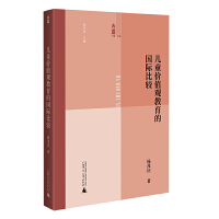  ϵ ͯr(ji)ֵ^ćH^ ̽HҕҰδ֮